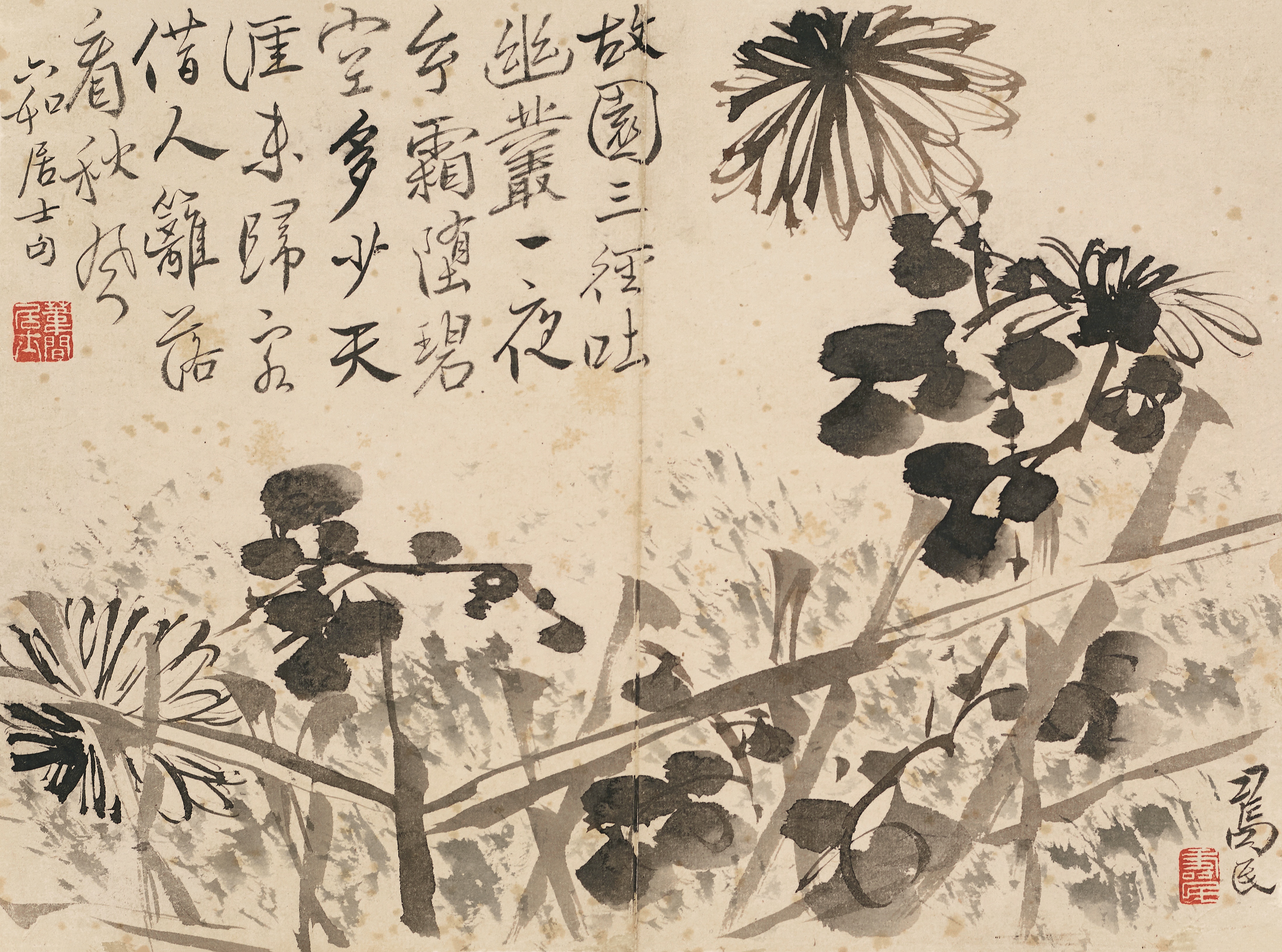 《杂画图》册