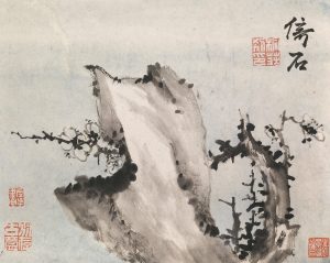 《梅花诗画图》册