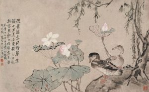 《荷塘清趣图》轴