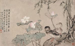 花卉山水图》册– DEJI ART MUSEUM 德基艺术博物馆