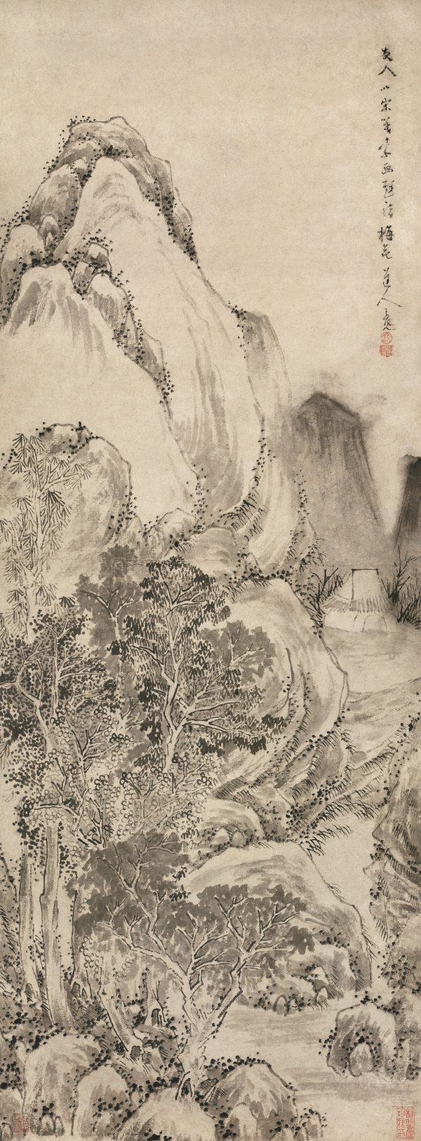《夏山草庐图》轴