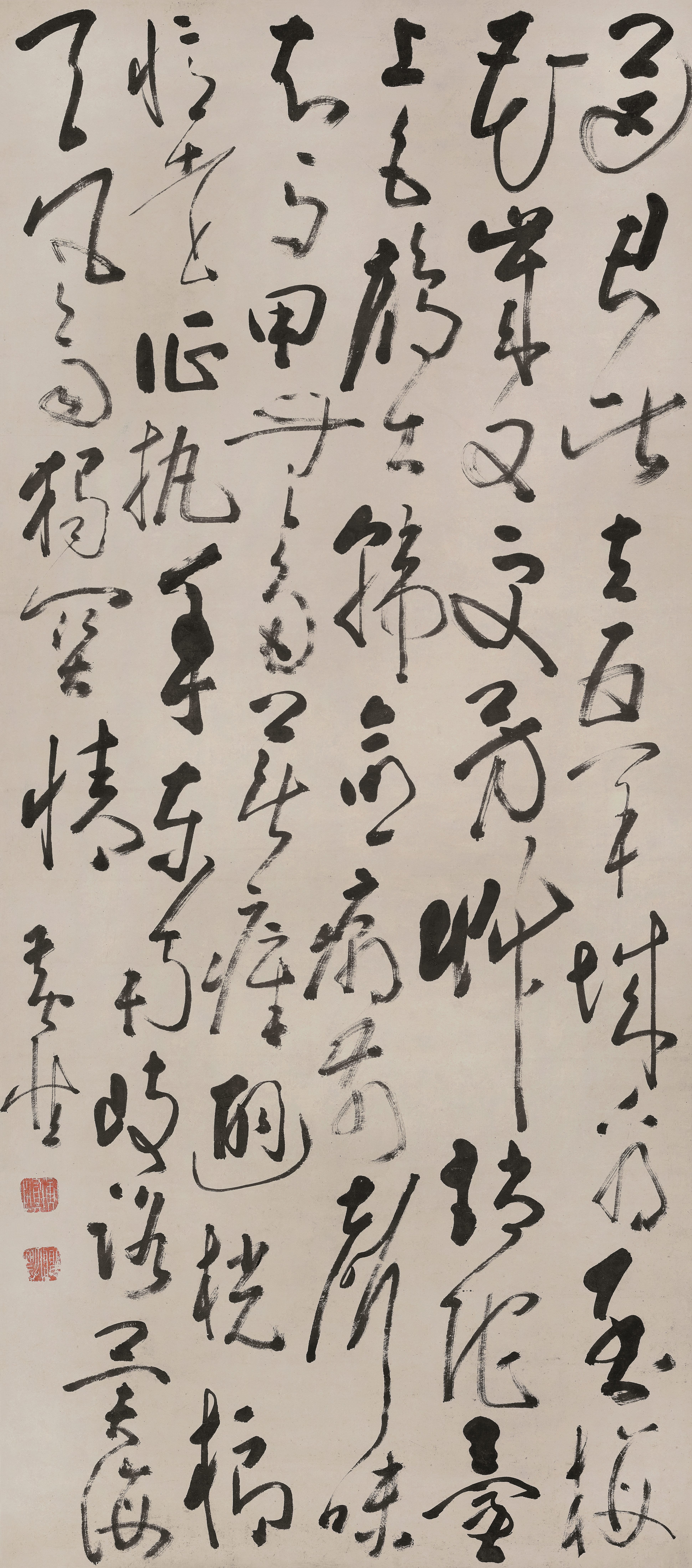 《草书七言律诗》轴
